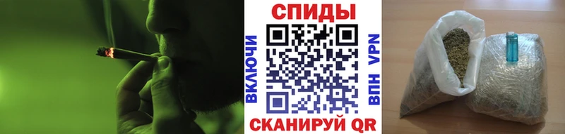 Бутират Butirat  магазин продажи наркотиков  Тосно 