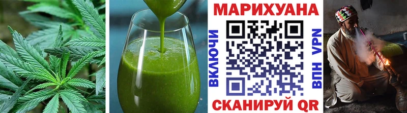 Canna-Cookies марихуана Тосно