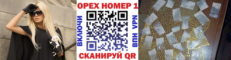 Cocaine Колумбийский  магазин продажи наркотиков  Тосно 
