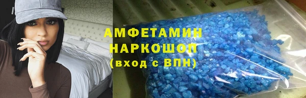 круглые Бронницы