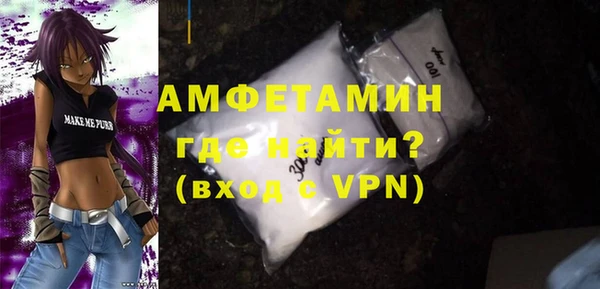 винт Тында