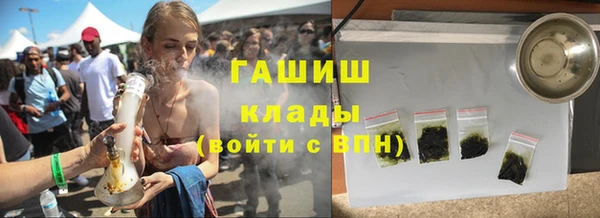 винт Тында