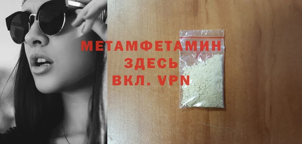 марки lsd Тутаев