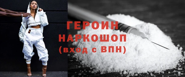 марки lsd Тутаев