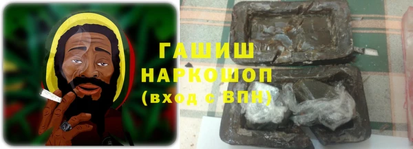 винт Тында