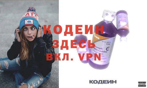 круглые Бронницы