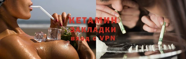 спиды Туринск