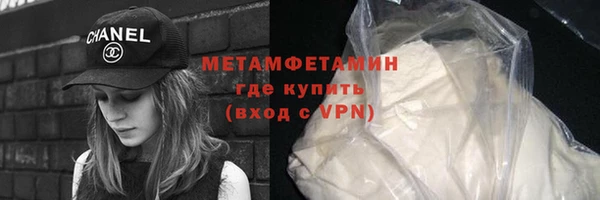 марки lsd Тутаев