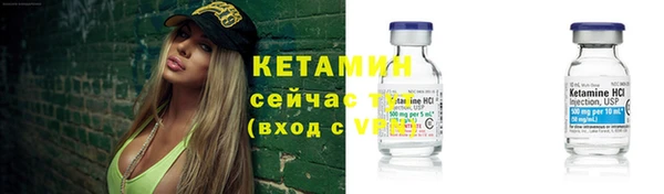 винт Тында