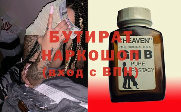 марки lsd Тутаев