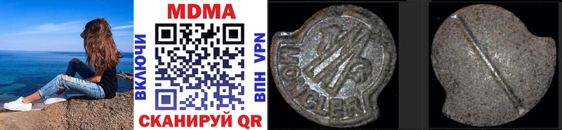 shop телеграм  Тосно  МДМА VHQ  где продают наркотики  MEGA tor 