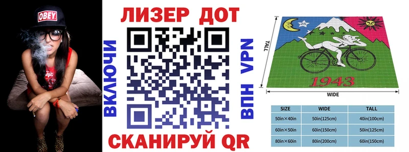 Марки NBOMe 1,5мг  купить закладку  Тосно 